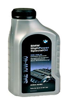 BMW консумативи